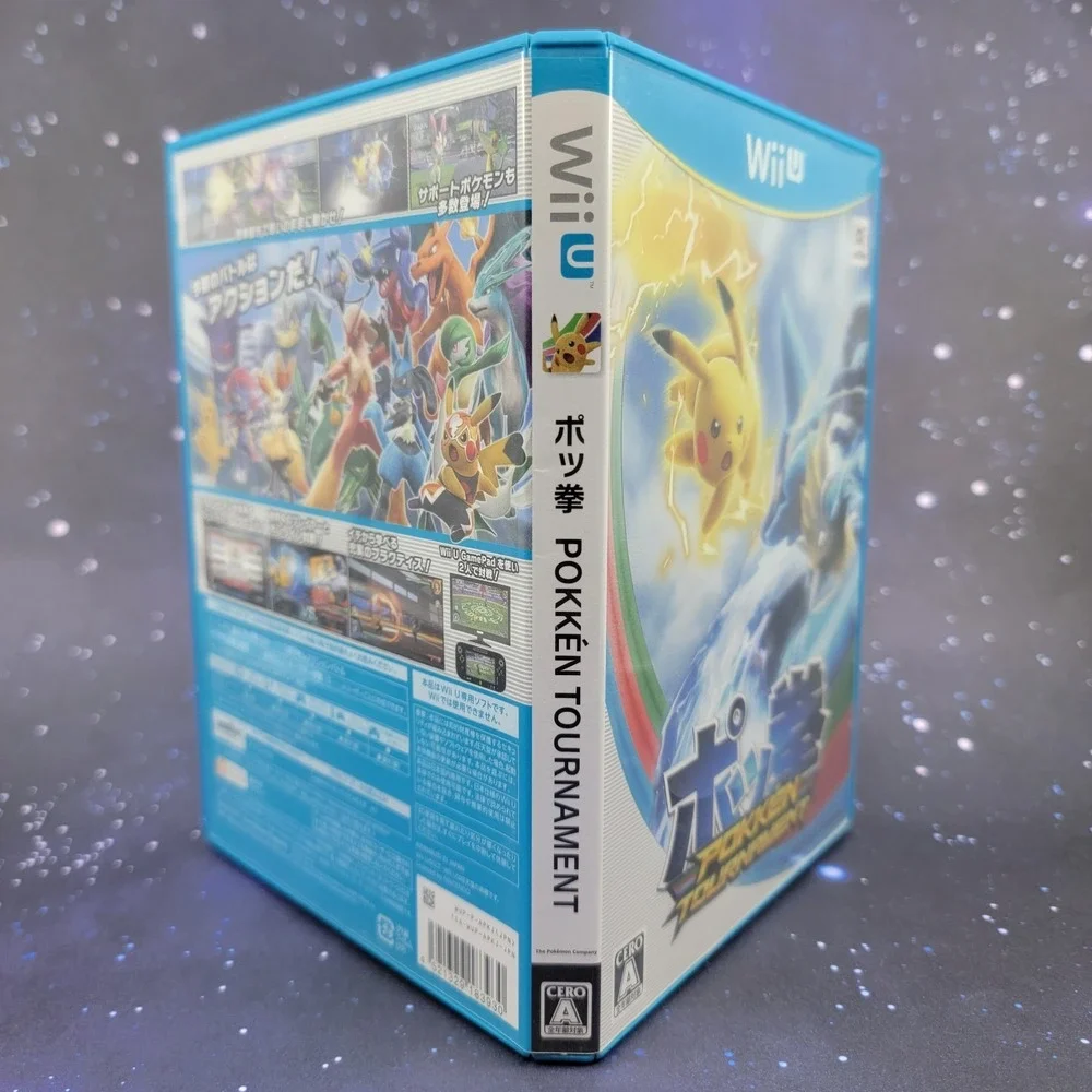 Nintendo us seller